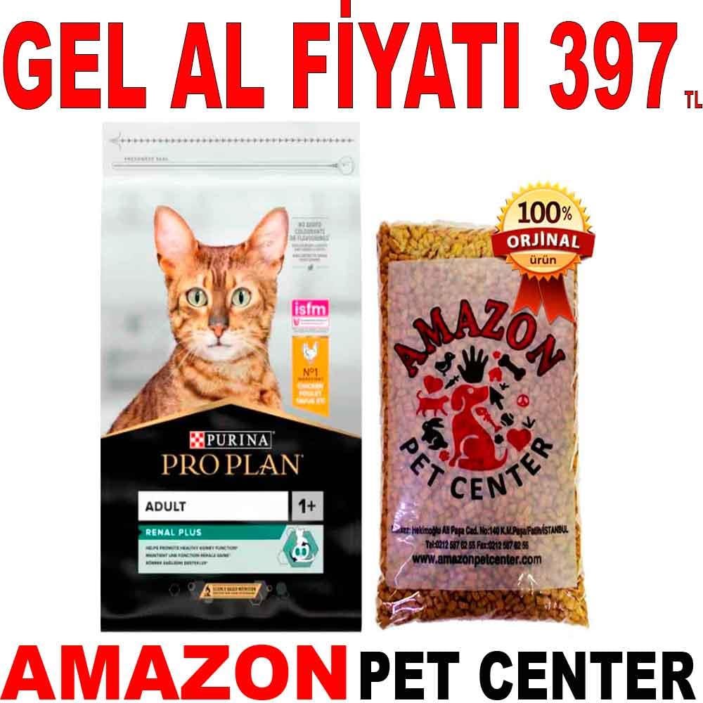Proplan Tavuklu Kedi Maması Açık 1 Kg 35001287 Amazon Pet Center