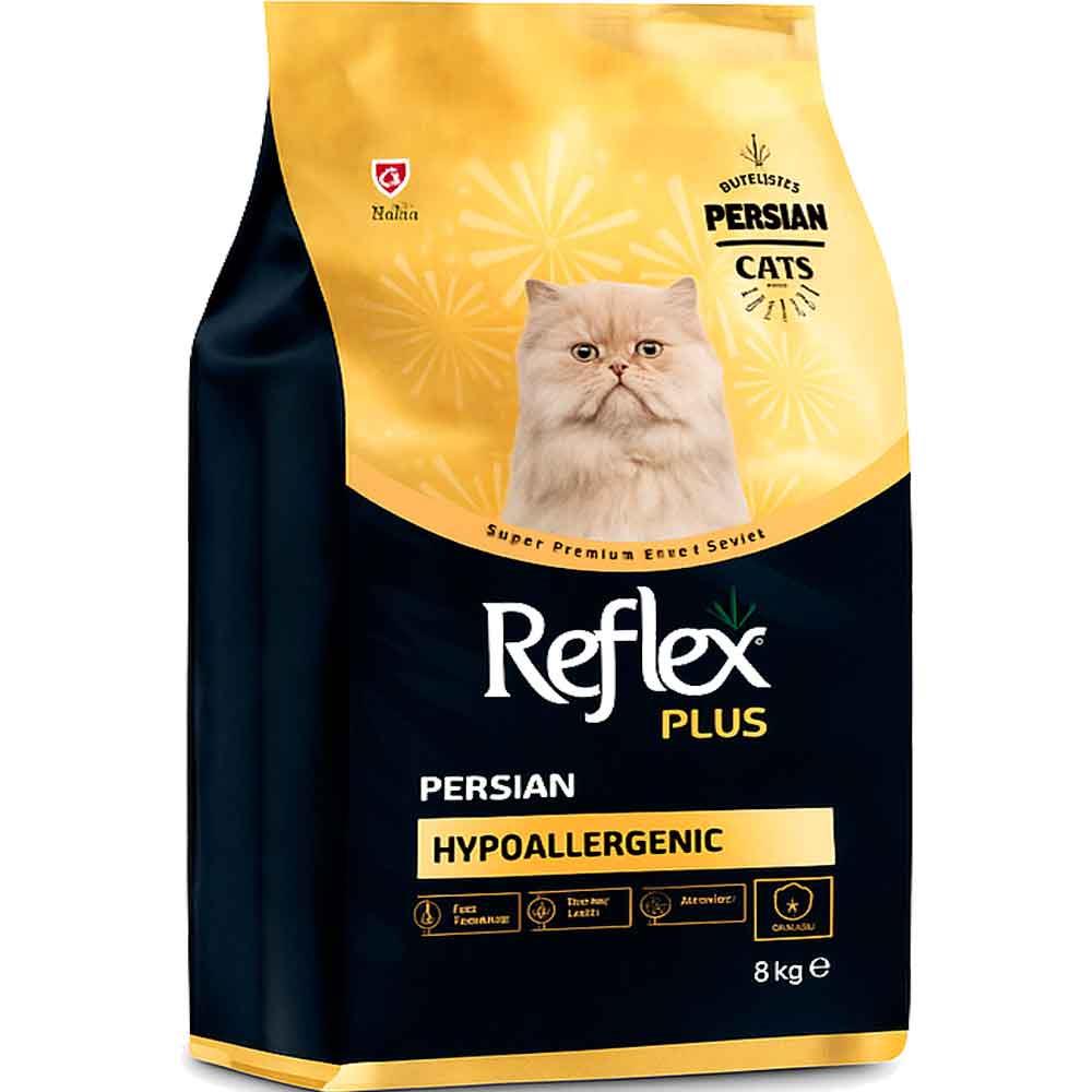 Reflex Plus Hipoalerjenik Persian Yavru Kedi Maması 8 Kg 8698995036092 Amazon Pet Center