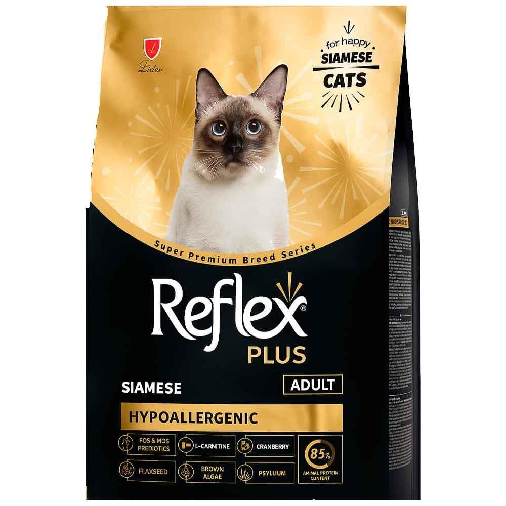 Reflex Plus Hipoalerjenik Siamese Yetişkin Kedi Maması 1.5 Kg 8698995036290 Amazon Pet Center