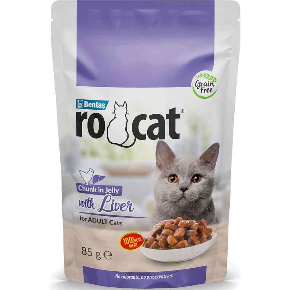 Ro Cat Ciğerli Kedi Yaş Maması 85 Gr 8699245855371 Amazon Pet Center