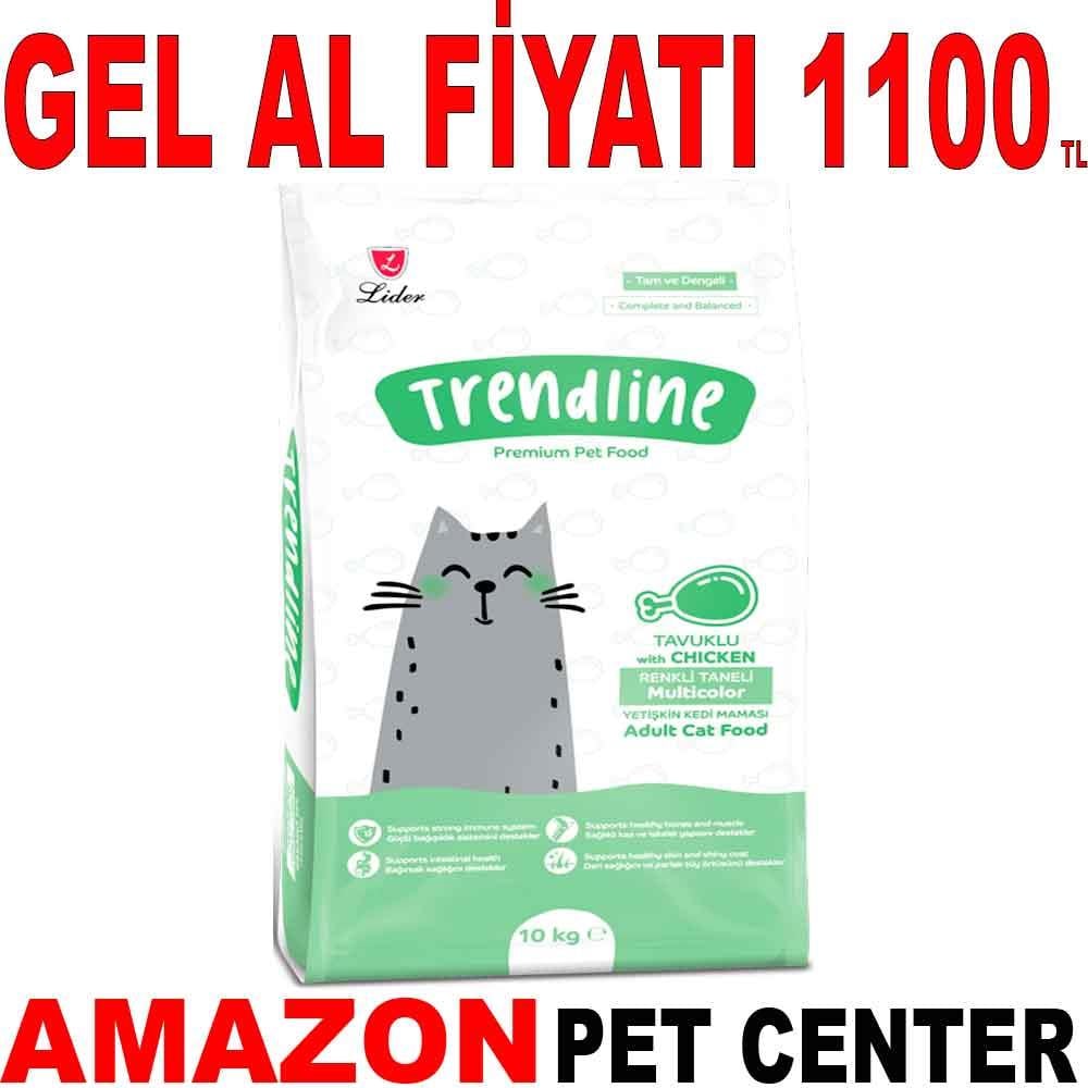 Trendline Gourmet Tavuklu Kedi Maması 10 Kg 35004530 Amazon Pet Center