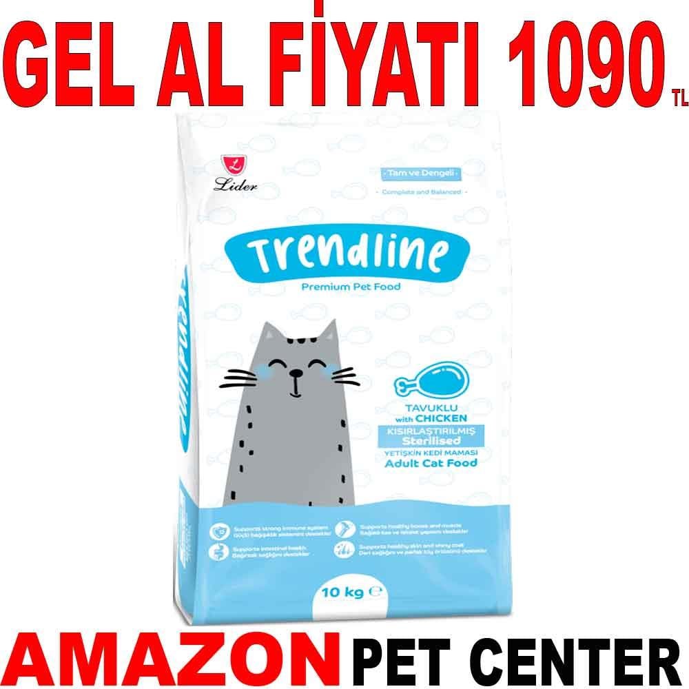 Trendline Sterilised Tavuklu Kedi Maması 10 Kg 35004547 Amazon Pet Center