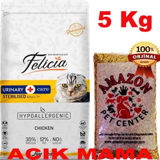 Felicia Düşük Tahıllı Tavuklu Kısır Kedi Maması Açık 5 Kg 32136029 Amazon Pet Center
