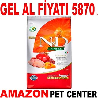 ND BalKabaklı Tahılsız Bıldırcın Kısırlaştırılmış Kedi Maması 10 KG Gel Al 18659009 Amazon Pet Center