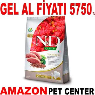 N&D Quinoa Ördek ve Brokoli Orta Büyük Irk Kısır Köpek Maması 12 Kg Gel Al 22740007 Amazon Pet Center