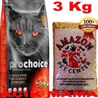 Prochoice Pro 33 Somonlu Kısırlaştırılmış Kedi Maması Açık 3 Kg 32117806 Amazon Pet Center