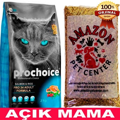 Kedi Mamaları / Kedi Maması / Amazon Pet Center