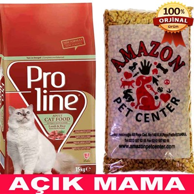 Proline Kuzu Etli Kedi Maması Açık 1 Kg 32102802 Amazon Pet Center