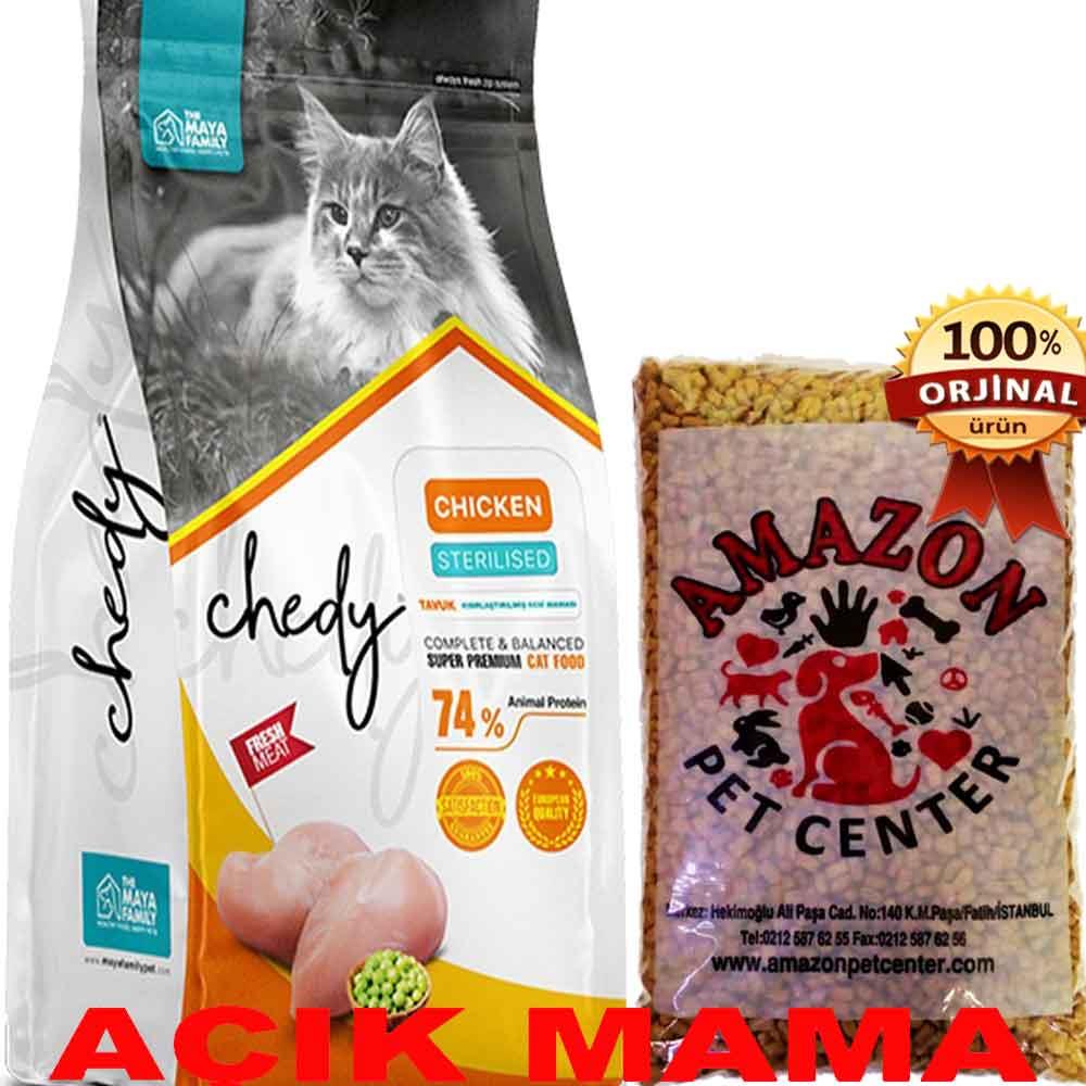Chedy Tavuklu Kısır Kedi Maması Açık 1 Kg 32134018 Amazon Pet Center