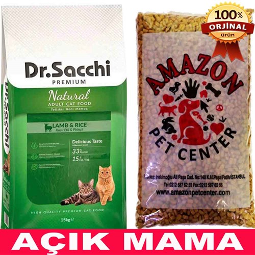 Dr Sacchi Kuzu Etli Kedi Maması Açık 1 Kg 32121681 Dr Sacchi Açık Kedi Maması Amazon Pet Center