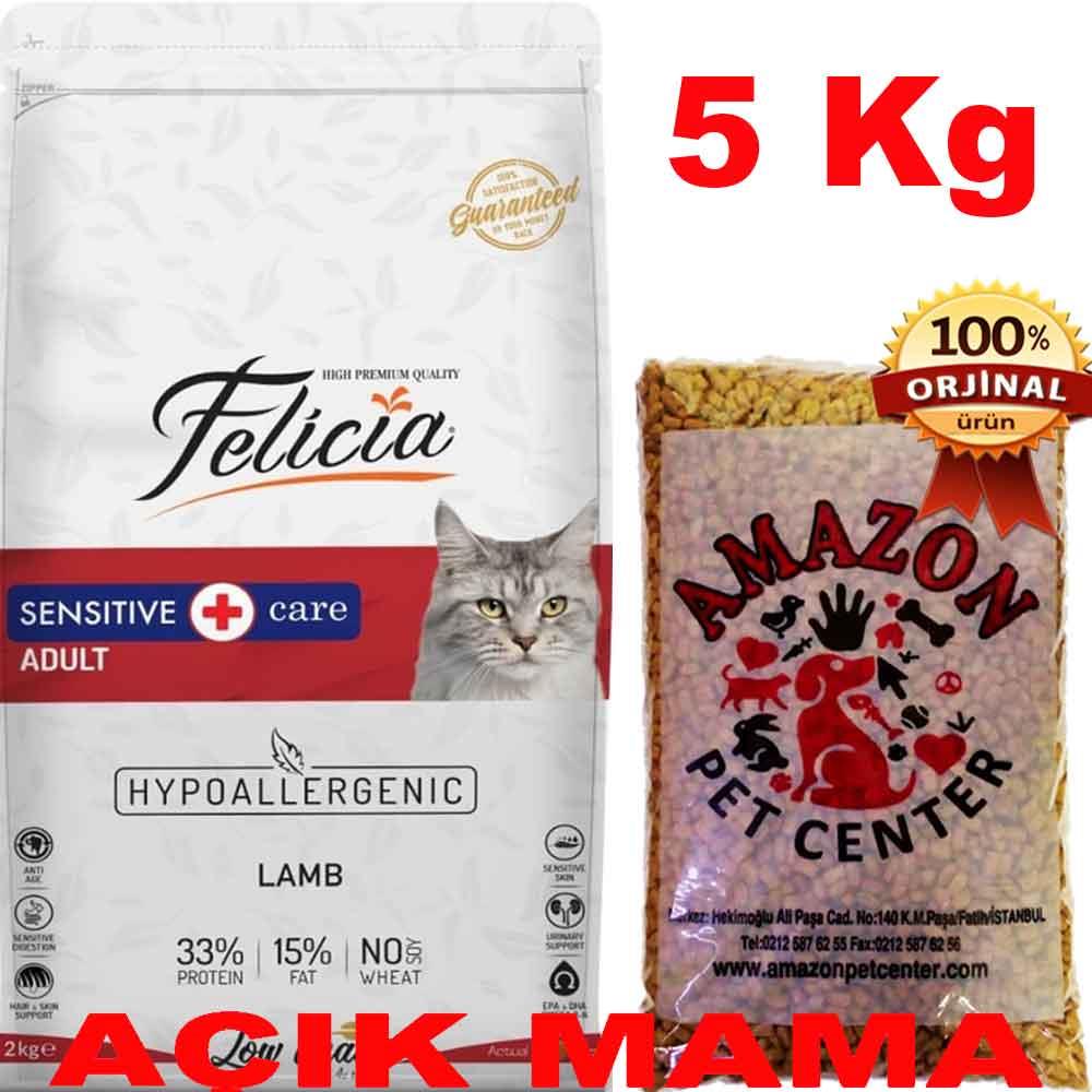 Felicia Düşük Tahıllı Kuzulu Kedi Maması Açık 5 Kg 32136043 Amazon Pet Center