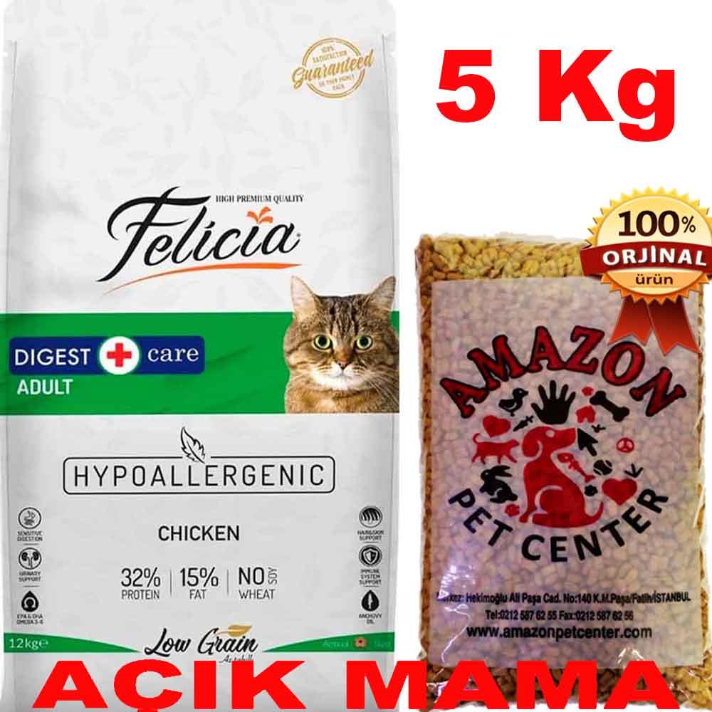 Felicia Kedi Maması Tavuklu Açık 5 Kg 32135404 Amazon Pet Center