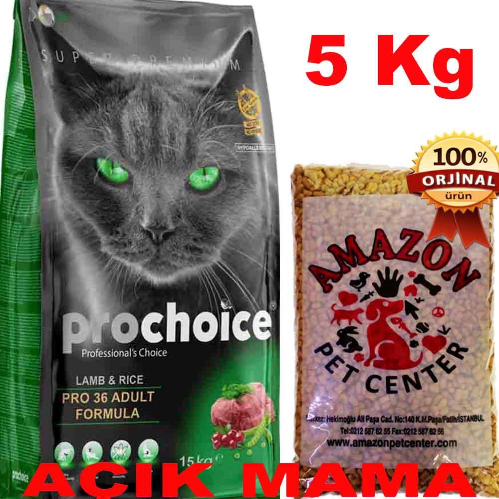 Prochoice Kuzu Etli Kedi Maması Açık 5 Kg 32117752 Amazon Pet Center
