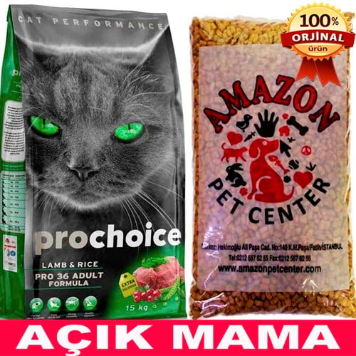 Prochoice Kuzu ve Pirinçli Kedi Maması Açık 1 Kg 32103182 Pro Choice Açık Kedi Maması Amazon Pet Center