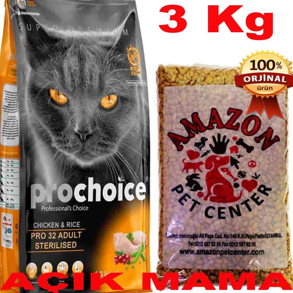 Prochoice Pro 32 Tavuklu Kısırlaştırılmış Kedi Maması Açık 3 Kg 32117769 Amazon Pet Center