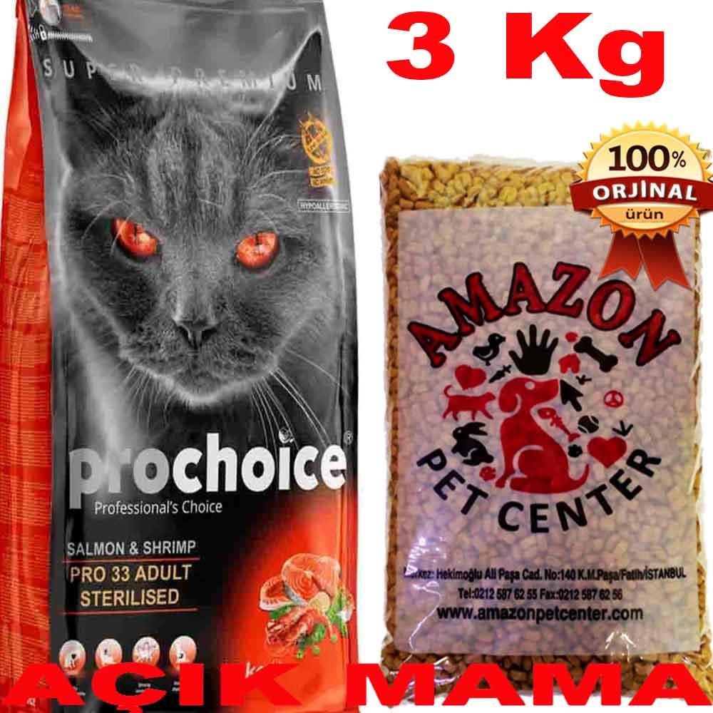 Prochoice Pro 33 Somonlu Kısırlaştırılmış Kedi Maması Açık 3 Kg 32117806 Amazon Pet Center