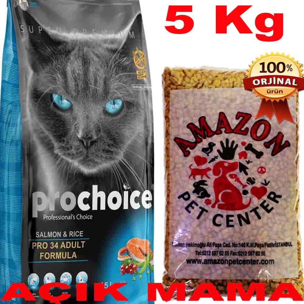 Prochoice Pro 34 Somonlu Kedi Maması Açık 5 Kg 32117790 Amazon Pet Center