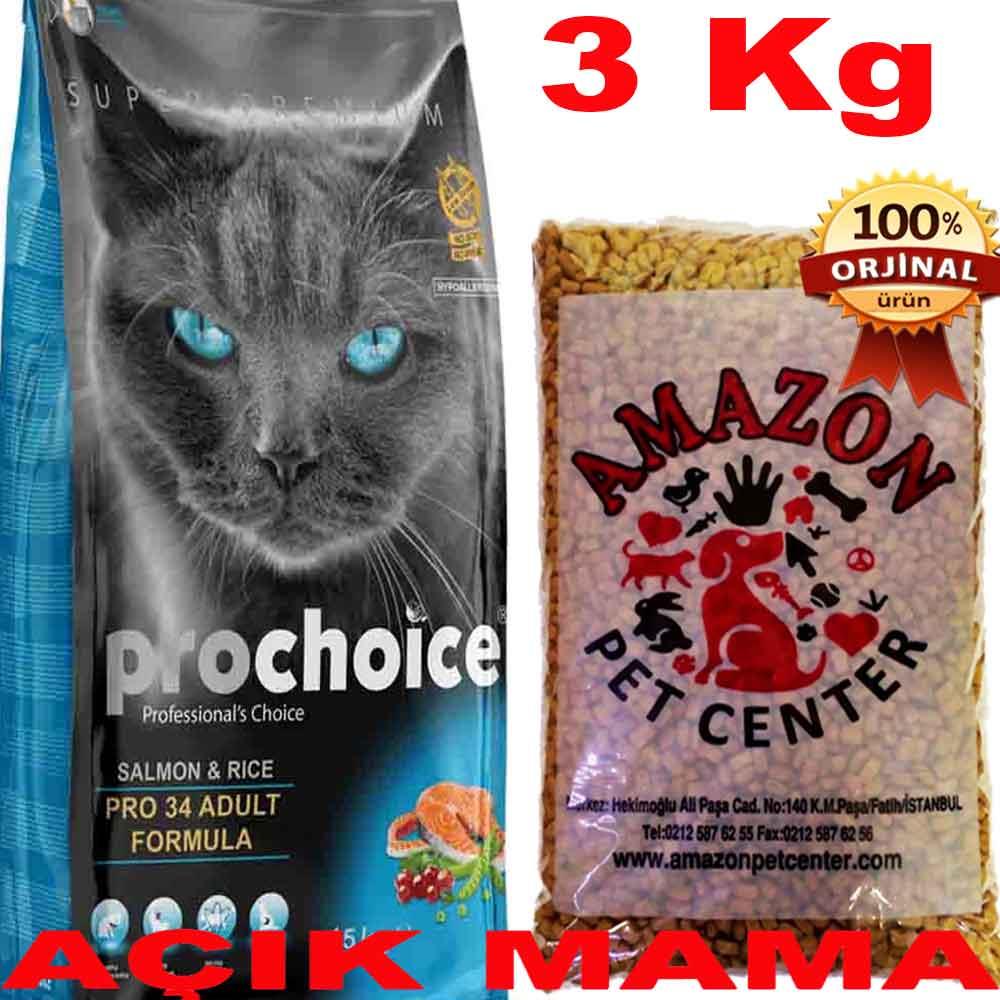 Prochoice Pro 34 Somonlu Kedi Maması Açık 3 Kg 32117783 Amazon Pet Center