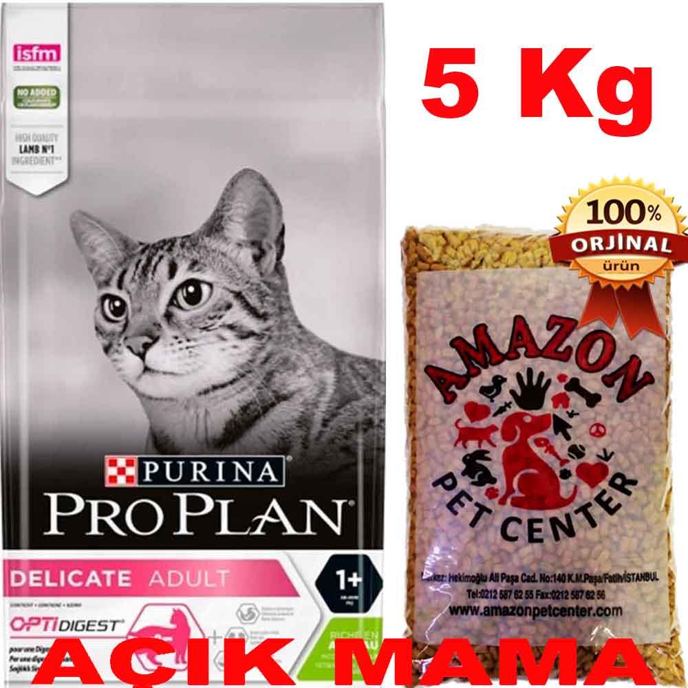 Proplan Delicate Kuzu Etli Kedi Maması Açık 5 Kg 32135923 Amazon Pet Center