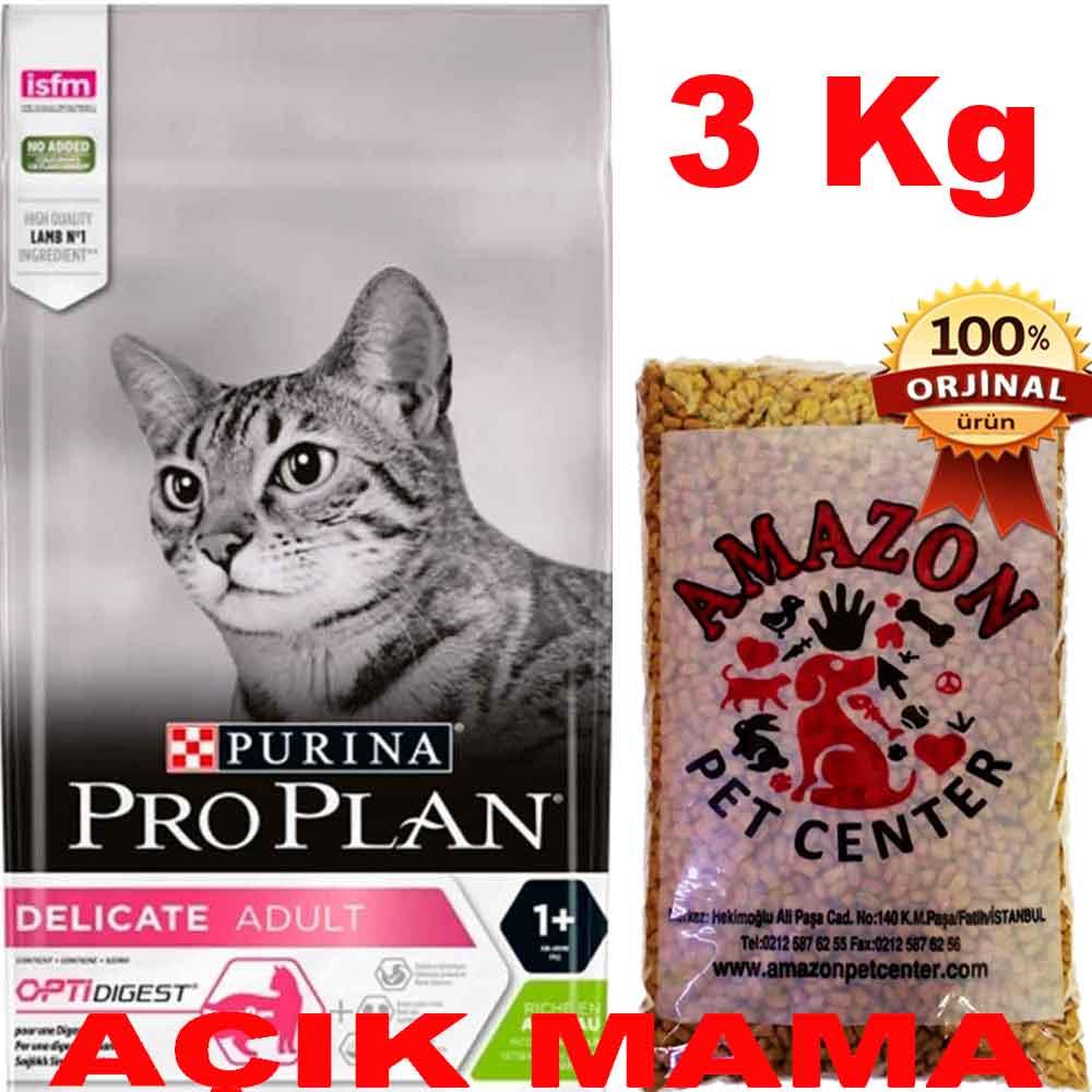 Proplan Delicate Kuzu Etli Kedi Maması Açık 3 Kg 32135916 Amazon Pet Center