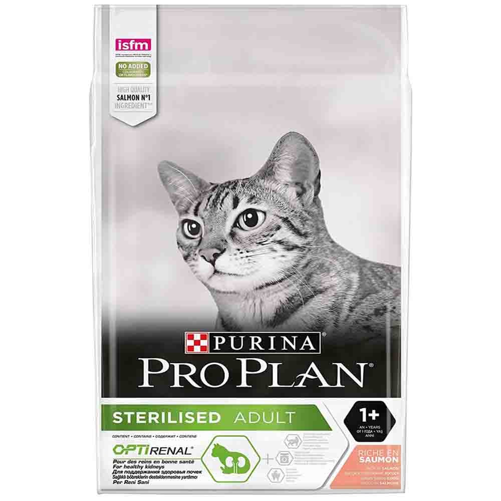 Proplan Sterilised Somonlu Kedi Maması 10 Kg / 7613033566523 / Amazon Pet  Center