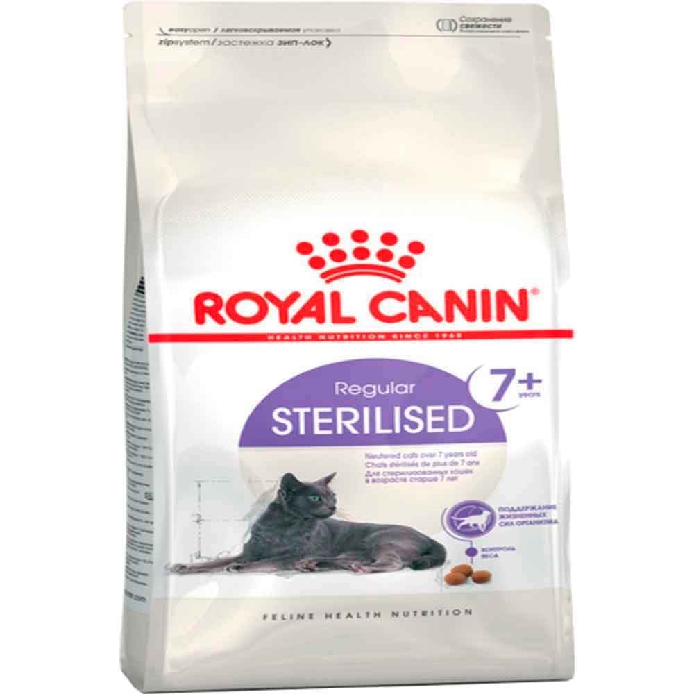 Royal Canin Sterilised Kısırlaştırılmış +7 Kedi Maması 3,5 Kg 3182550784580 Amazon Pet Center