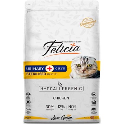Felicia Düşük Tahıllı Tavuklu Kısır Kedi Maması 2 Kg 8681299606641 Felicia Kısır Kedi Mamaları Amazon Pet Center