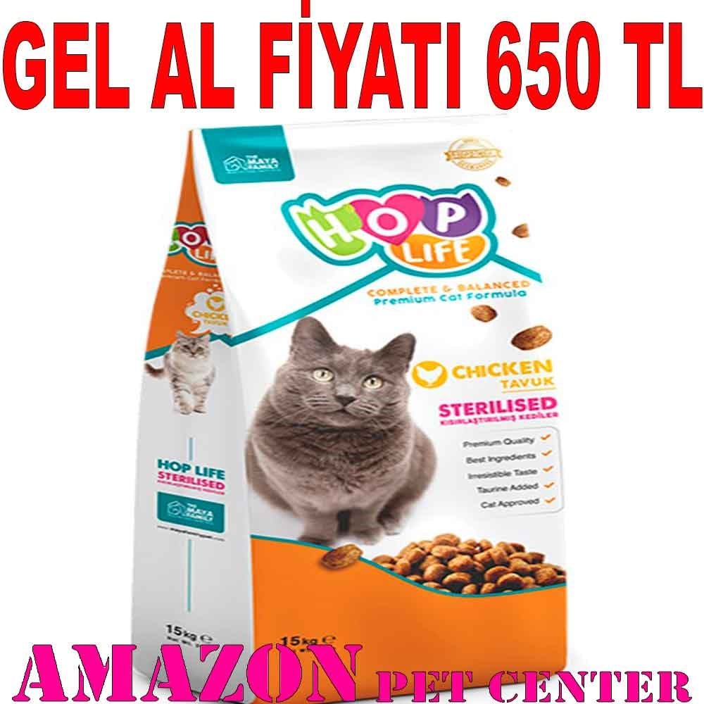 Hop Life Tavuklu Kısırlaştırılmış Kedi Maması 15 Kg 8683347071531 Amazon Pet Center