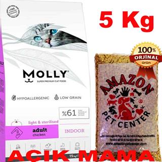 Molly Sterilised Tavuklu Kısırlaştırılmış Kedi Maması Açık 5 Kg 32136265 Amazon Pet Center