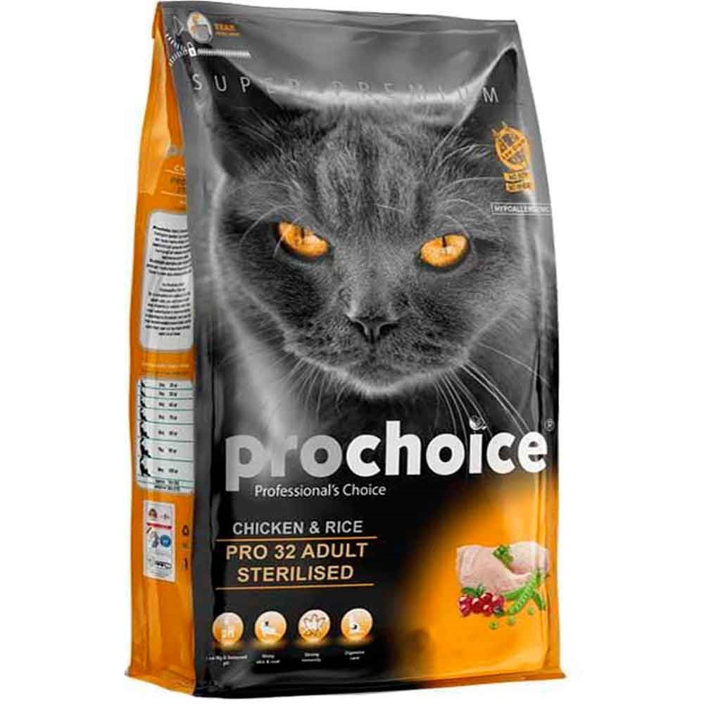 Pro Choice Pro32 Tavuklu Pirinçli Kısırlaştırılmış Kedi Maması 2 Kg 8681465601043 Amazon Pet Center