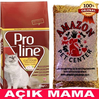 Pro Line Tavuklu Kedi Maması Açık 1 Kg 32102796 Pro Line Açık Kedi Maması Amazon Pet Center