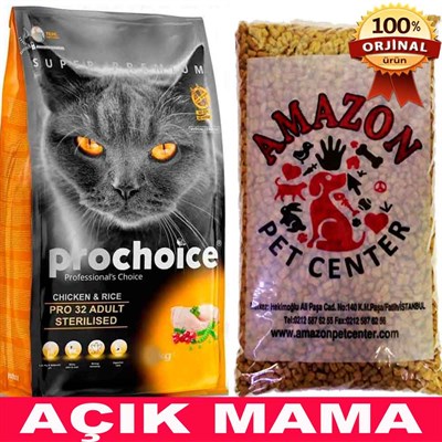 Prochoice Kısırlaştırılmış Kedi Maması Açık 1 Kg 32103199 Pro Choice Açık Kedi Maması Amazon Pet Center