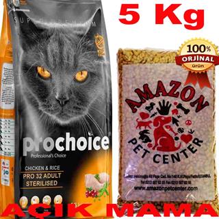 Prochoice Pro 32 Tavuklu Kısırlaştırılmış Kedi Maması Açık 5 Kg 32117776 Amazon Pet Center