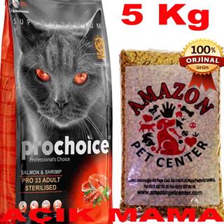 Prochoice Pro 33 Somonlu Kısırlaştırılmış Kedi Maması Açık 5 Kg 32117813 Amazon Pet Center