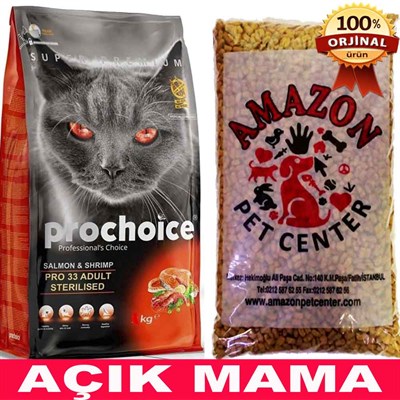 ProChoice Sterilised Somonlu Kedi Maması Açık 1 Kg 32113624 Pro Choice Açık Kedi Maması Amazon Pet Center