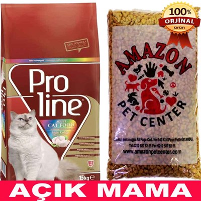 Proline Renkli Tavuklu Kedi Maması Açık 1 Kg 32102772 Pro Line Açık Kedi Maması Amazon Pet Center