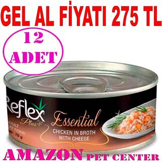 Reflex Plus Essential Kedi Konservesi Tavuklu Peynirli 70 Gr 12 AD 32118605 Amazon Pet Center