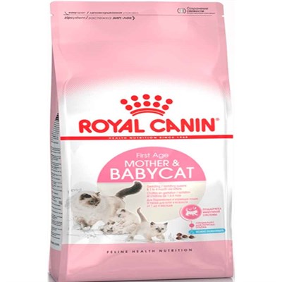 Royal Canin BabyCat 2 kg 3182550707312 Amazon Pet Center