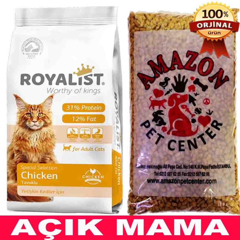 Royalist Tavuklu Yetişkin Kedi Maması Açık 1 Kg 32132151 Amazon Pet Center