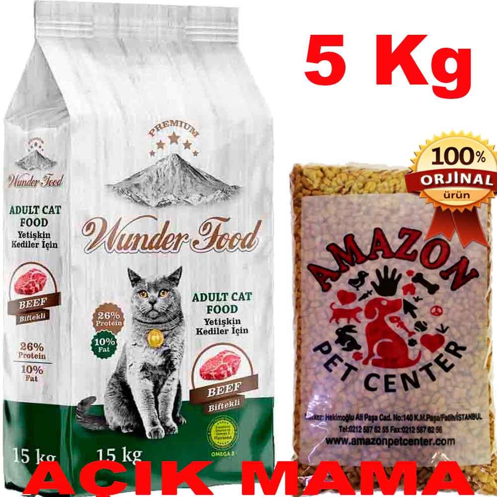 Wunder Food Biftekli Kedi Maması Açık 5 Kg 32136357 Amazon Pet Center