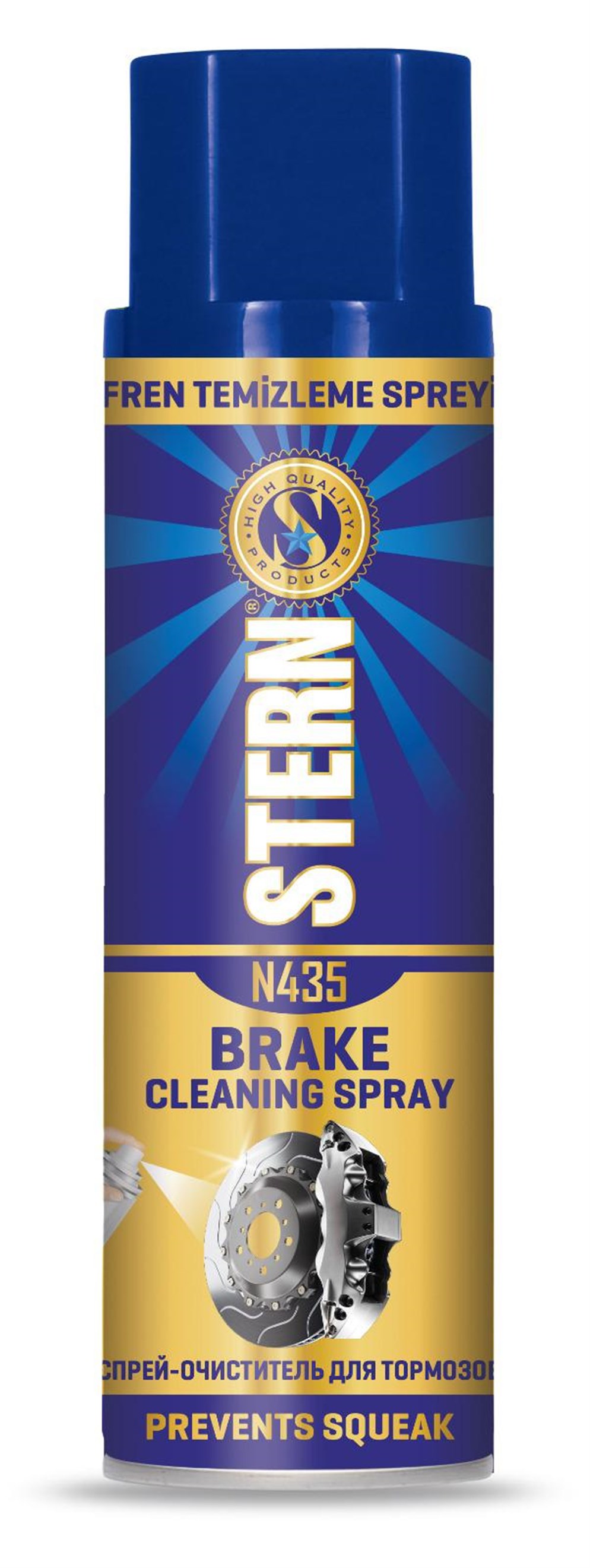 Stern 24 Adet Fren Balata Temizleme Spreyi 500ML (1Koli)