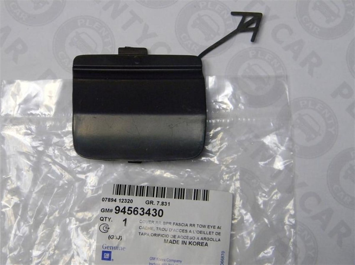 Chevrolet Cruze Sedan Arka Tampon Çeki Demir Kapağı GM