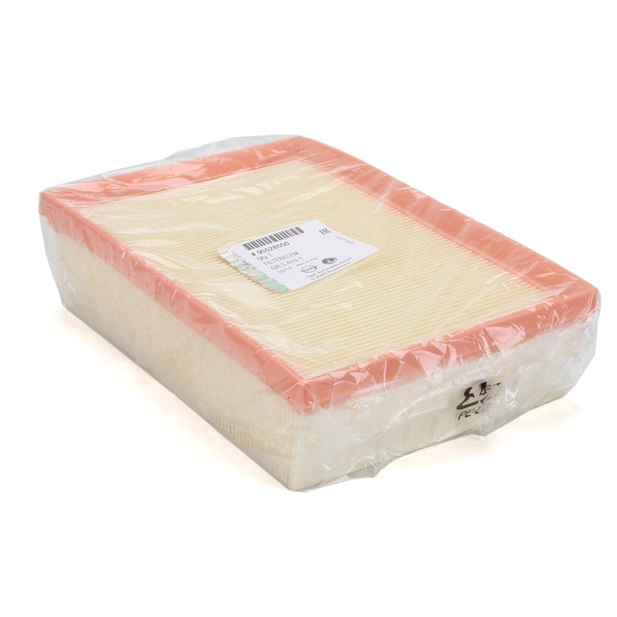 Chevrolet Trax Hava Filtresi GM