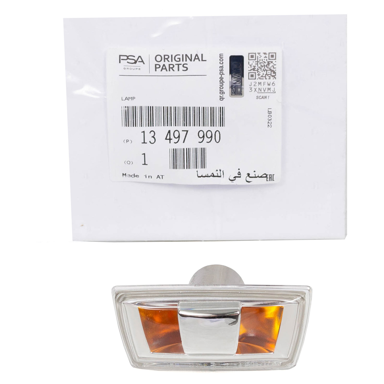 GM 1713424/13497990 | Opel İnsignia A Sağ Çamurluk Sinyali GM