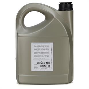 Motor Yağı 5W30 5 LT Dexos 1 Gen 3 (Yurtdışı Dolum) GM