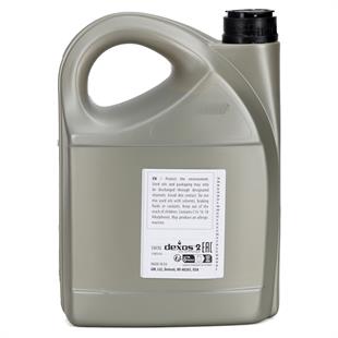 Motor Yağı 5W30 5 LT Dexos 2 Tam Sentetik (Yurtdışı Dolum) GM