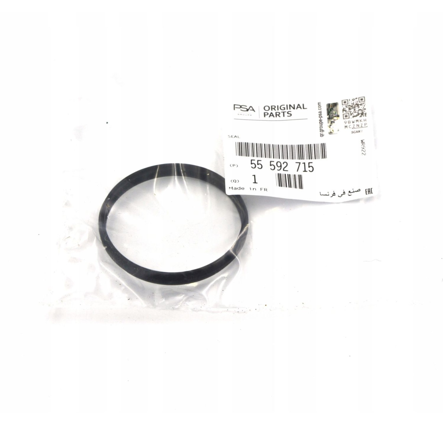 GM 1235110/55592715 | Opel İnsignia A 1.4 Turbo Kam Mili Selenoid Valf Contası GM