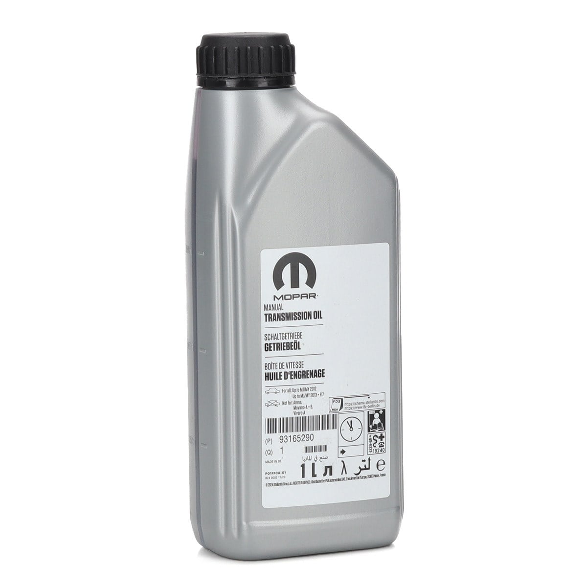 GM 1940182/LTR93165290 | Manuel Şanzıman Yağı SAE E80 SAE 75W-85 DOT 402 GM