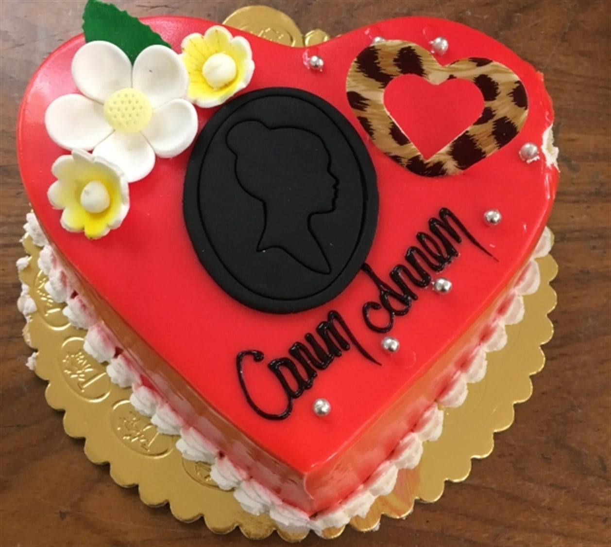 Çilek Soslu Anneler Günü