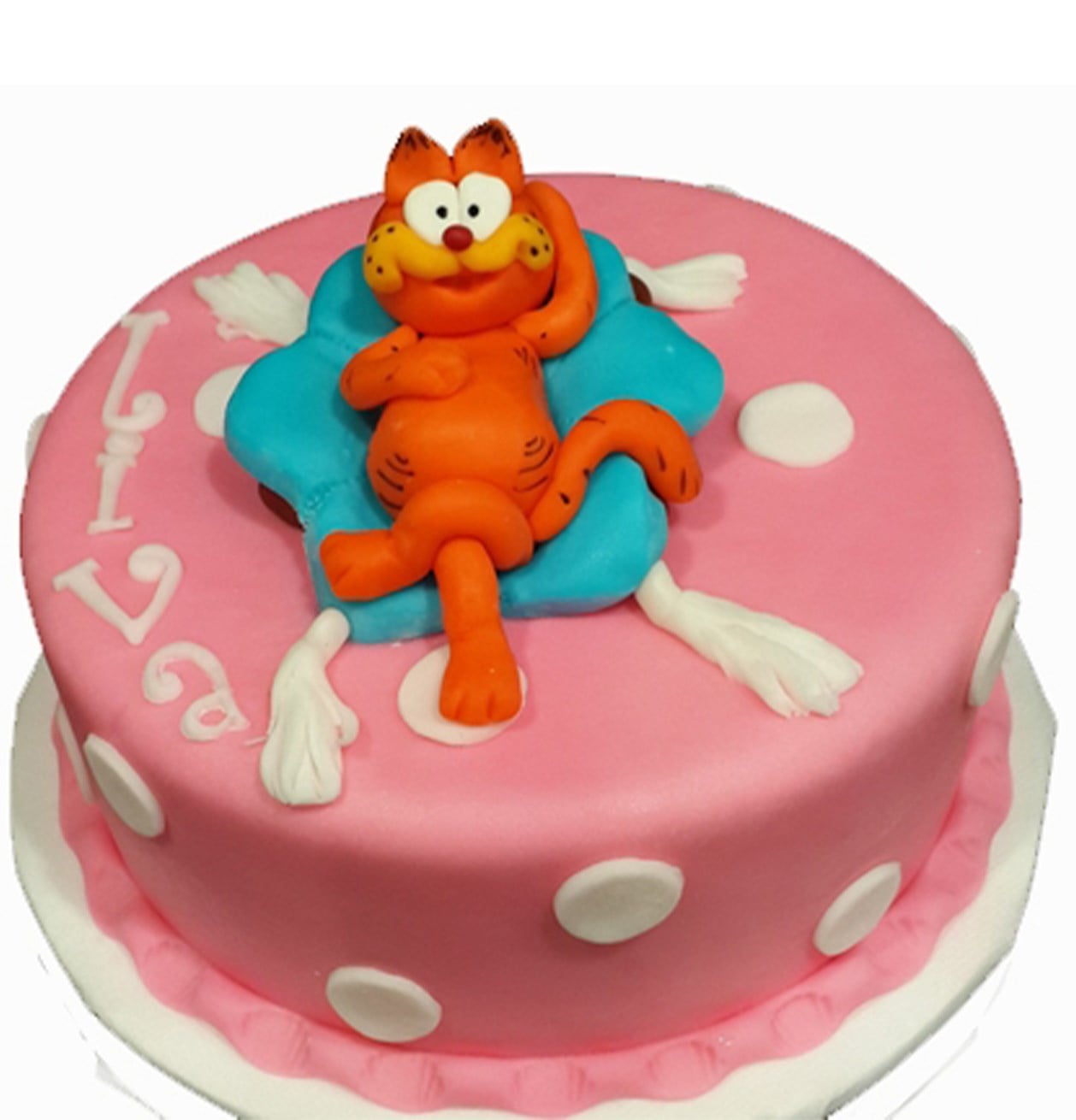 Garfield Pasta